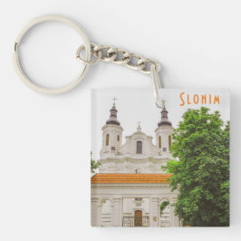 Llavero Catedral de la Ciudad de la Arquitectura de Bielor