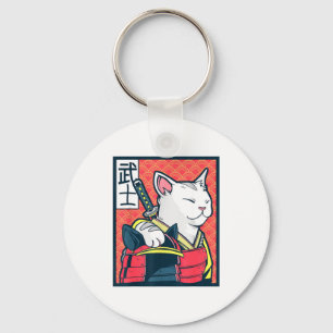 Llavero Catzilla Arte de gato japonés antiguo camiseta vin