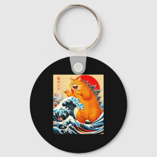 Llavero Catzilla gato naranja arte japonés para hombres mu