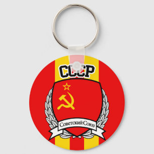 LLAVERO CCCP