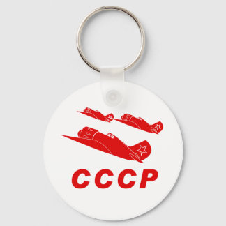 Llavero CCCP Fuerza Aérea Roja