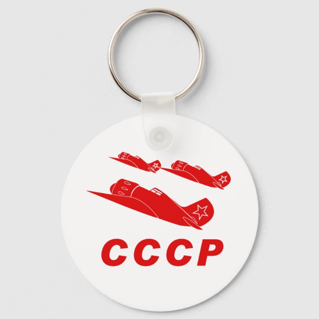 Llavero CCCP Fuerza Aérea Roja (Anverso)