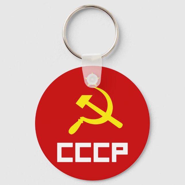 Llavero CCCP Keychain (Anverso)