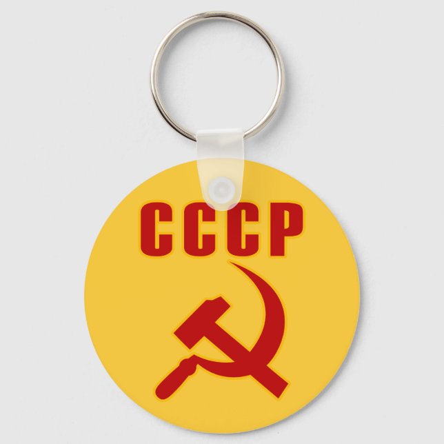 Llavero cccp ussr hammer and sickle (Anverso)