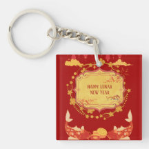 Celebración del Año Nuevo Lunar: Una noche de aleg