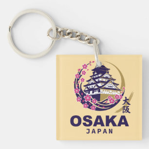 Llavero Cerezo de Osaka Japón
