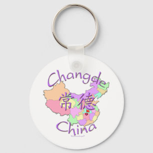 Llavero Changde China