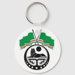 Llavero Chechnya