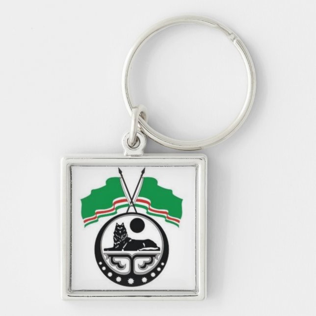 Llavero Chechnya (Frente)