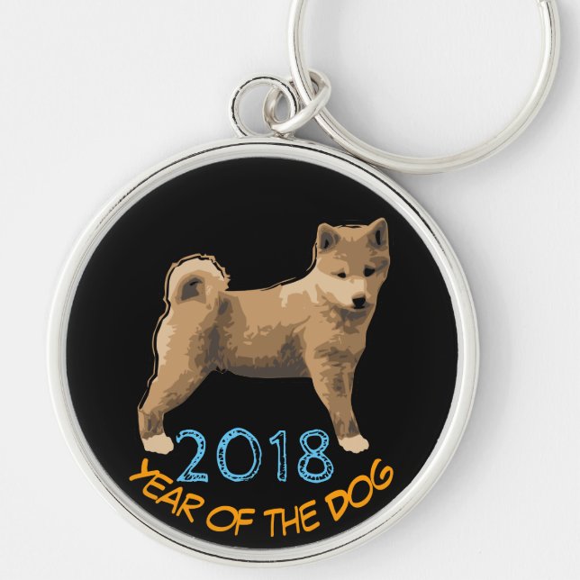 Llavero Chiba inu Año chino del perro Cumpleaños LRMK (Frente)