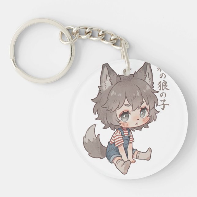 Llavero Chibi Niño Lobo del Bosque (Frente)