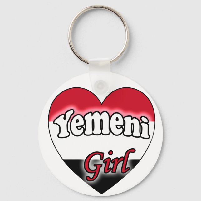 Llavero Chica yemení (Anverso)