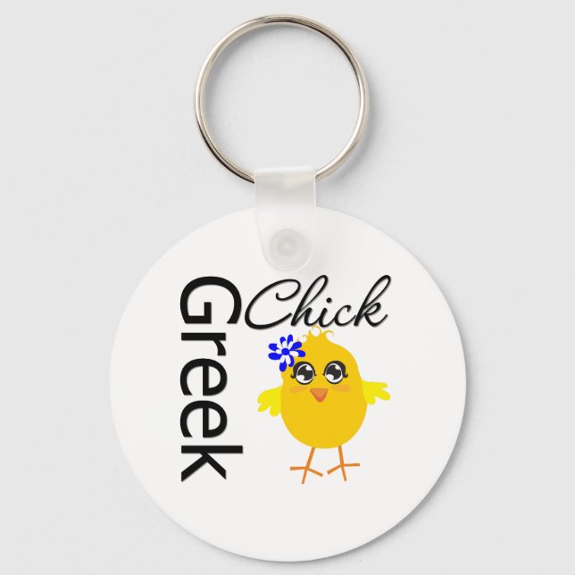 Llavero Chick griego (Anverso)