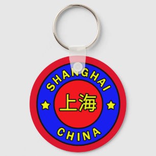 Llavero China