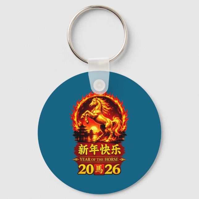 Llavero Chinese Lunar New Year 2026 Horse Fire Design  (Anverso)