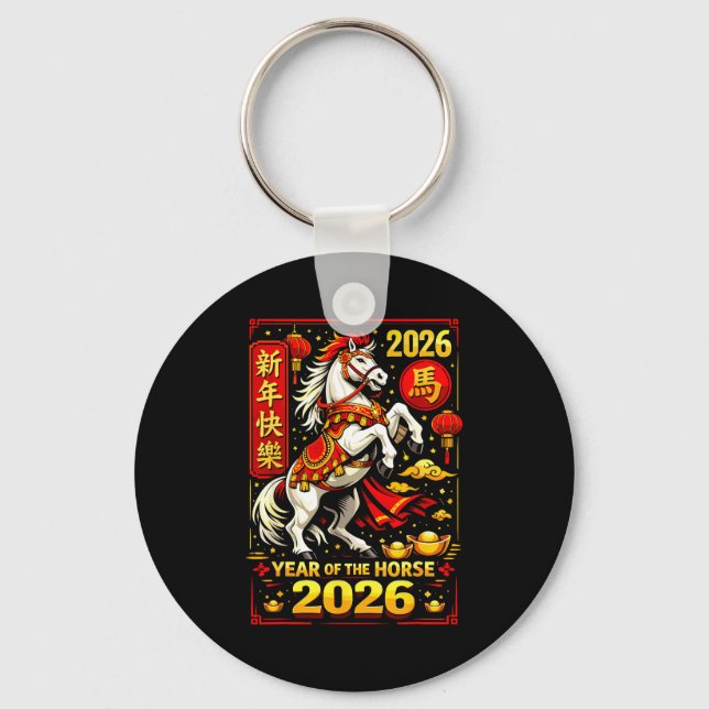 Llavero Chinese New Year 2026 Horse Year Lunar Zodiac  (Anverso)