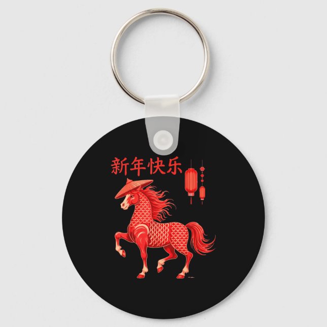 Llavero Chinese New Year 2026 Year Of The Horse  (Anverso)