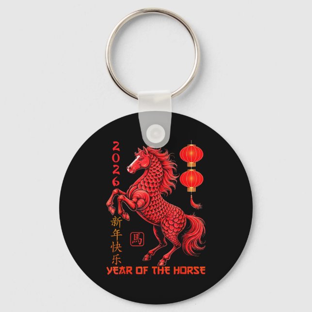 Llavero Chinese New Year 2026 Year Of The Horse  (Anverso)