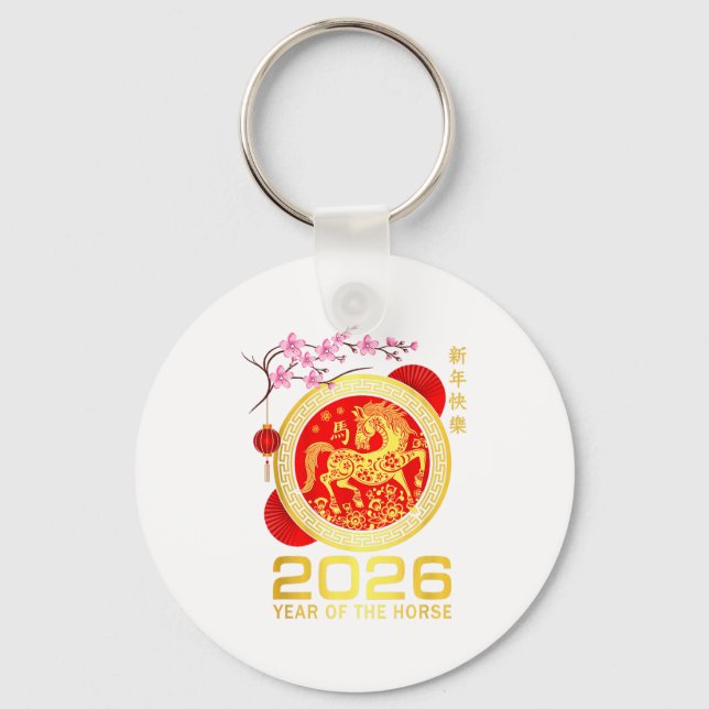 Llavero Chinese New Year 2026 Year Of The Horse Lunar Zodi (Anverso)