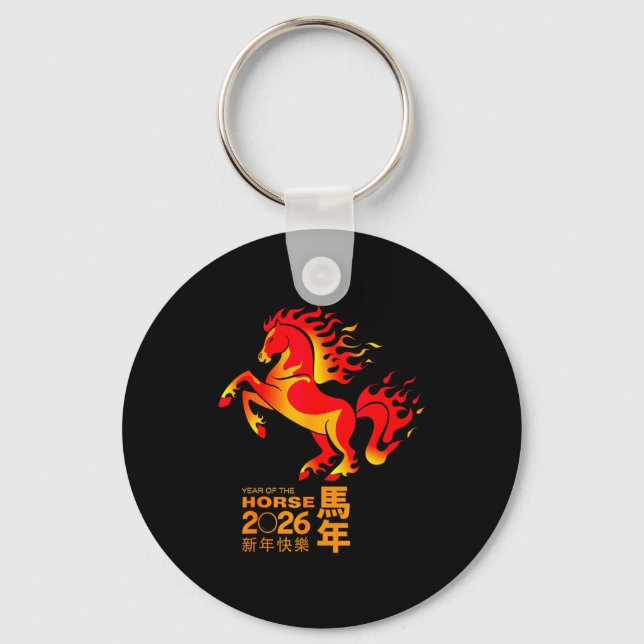 Llavero Chinese New Year 2026 Year Of The Horse New Year's (Anverso)