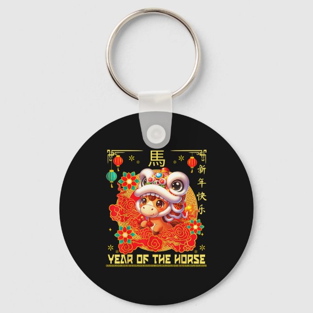 Llavero Chinese New Year 2026 Zodiac Year Of Horse For Kid (Anverso)