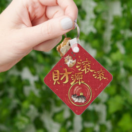 Llavero Chinese New Year Hamster Fortune Keychain