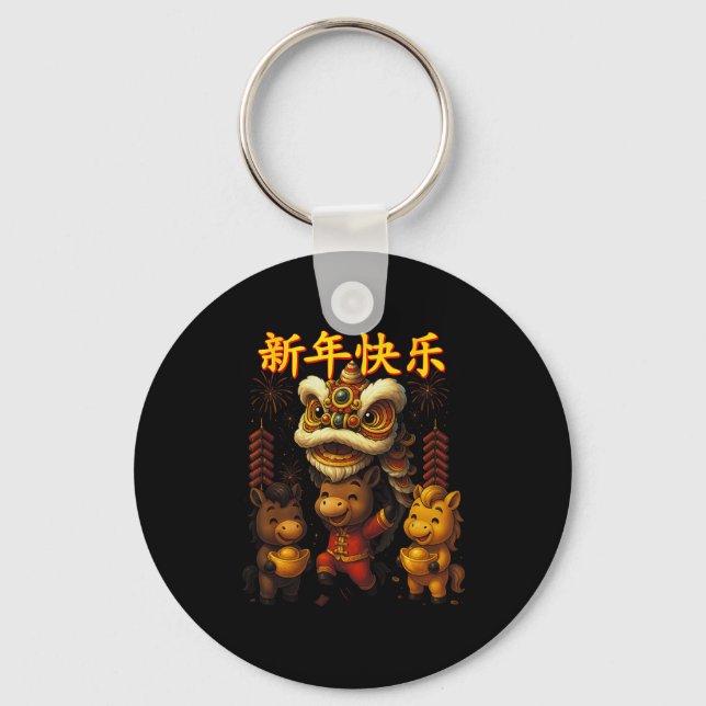Llavero Chinese New Year Lion Dance Cute  (Anverso)