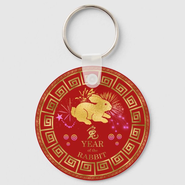 Llavero Chinese Zodiac Rabbit Red/Gold ID542 (Anverso)