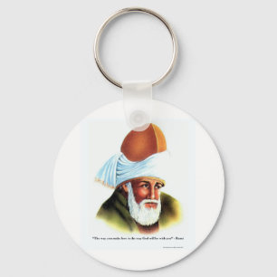 Llavero Cita de Rumi "Hacer el Amor" en camisetas, tazas, 