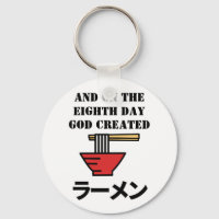 Cita divertida de Ramen con letras japonesas