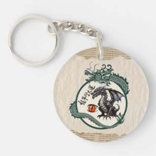 Llavero Clásica Keychain Dragon de Samurai
