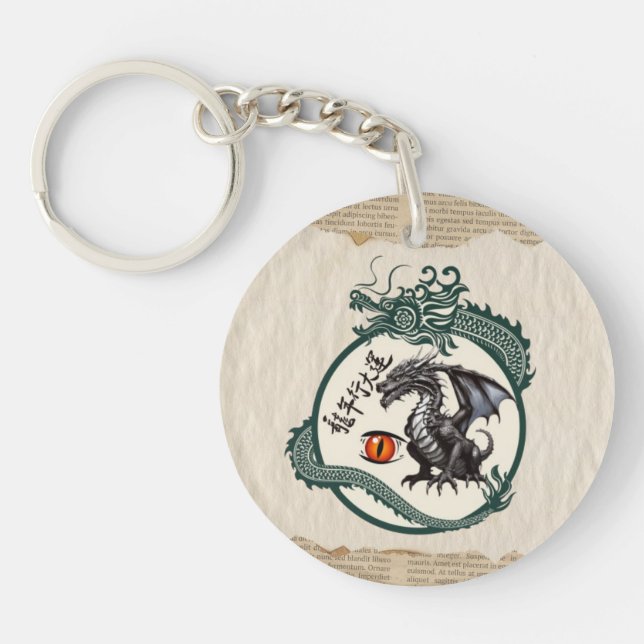 Llavero Clásica Keychain Dragon de Samurai (Frente)