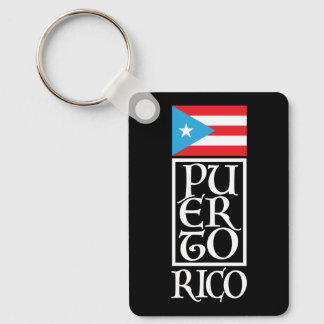 Llavero Clásico de Puerto Rico