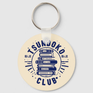 Llavero Club Tsundoku Amantes de los Libros Bibliófilo Lee