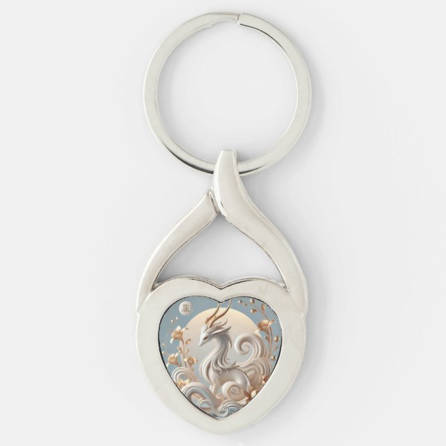 Llavero Colección de fantasías de Kirin Celestial (Anverso)