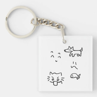 Llavero combinación de todos