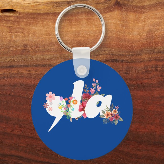 Llavero Comma la Floral Kamala Harris Presidente Flores (Anverso)