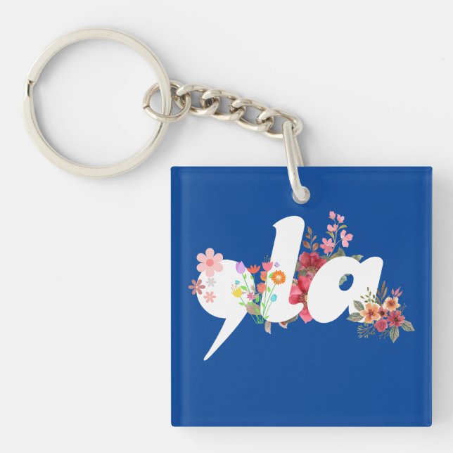 Llavero Comma la Floral Kamala Harris Presidente Flores (Frente)