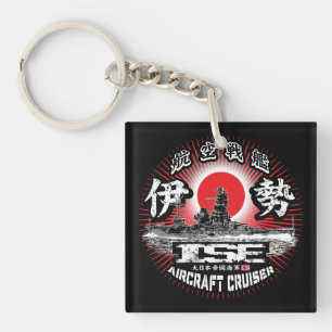 Llavero Compañía de transporte aéreo Ise Keychain Acrylic