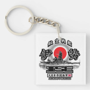 Llavero Compañía de transporte aéreo Ise Keychain Acrylic
