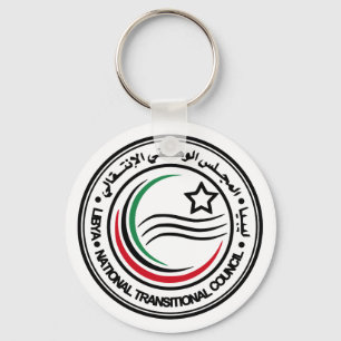 Llavero Consejo transitorio nacional del sello de Libia
