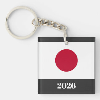 Llavero Copa Mundial de la FIFA 2026