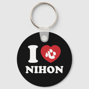 LLAVERO CORAZÓN [AMOR] NIHON KEYCHAIN