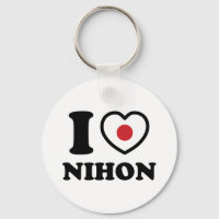 CORAZÓN [AMOR] NIHON KEYCHAIN