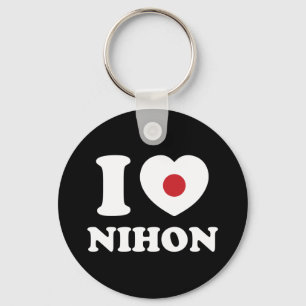 LLAVERO CORAZÓN [AMOR] NIHON KEYCHAIN