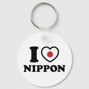 LLAVERO CORAZÓN [AMOR] NIPPON