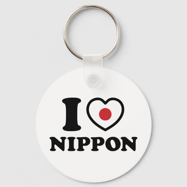 LLAVERO CORAZÓN [AMOR] NIPPON (Anverso)