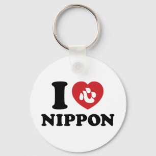 LLAVERO CORAZÓN [AMOR] NIPPON KEYCHAIN