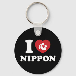 LLAVERO CORAZÓN [AMOR] NIPPON KEYCHAIN