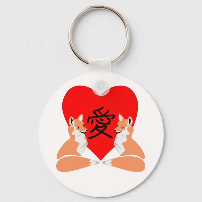 Llavero Corazón de amor de Fox (Anverso)